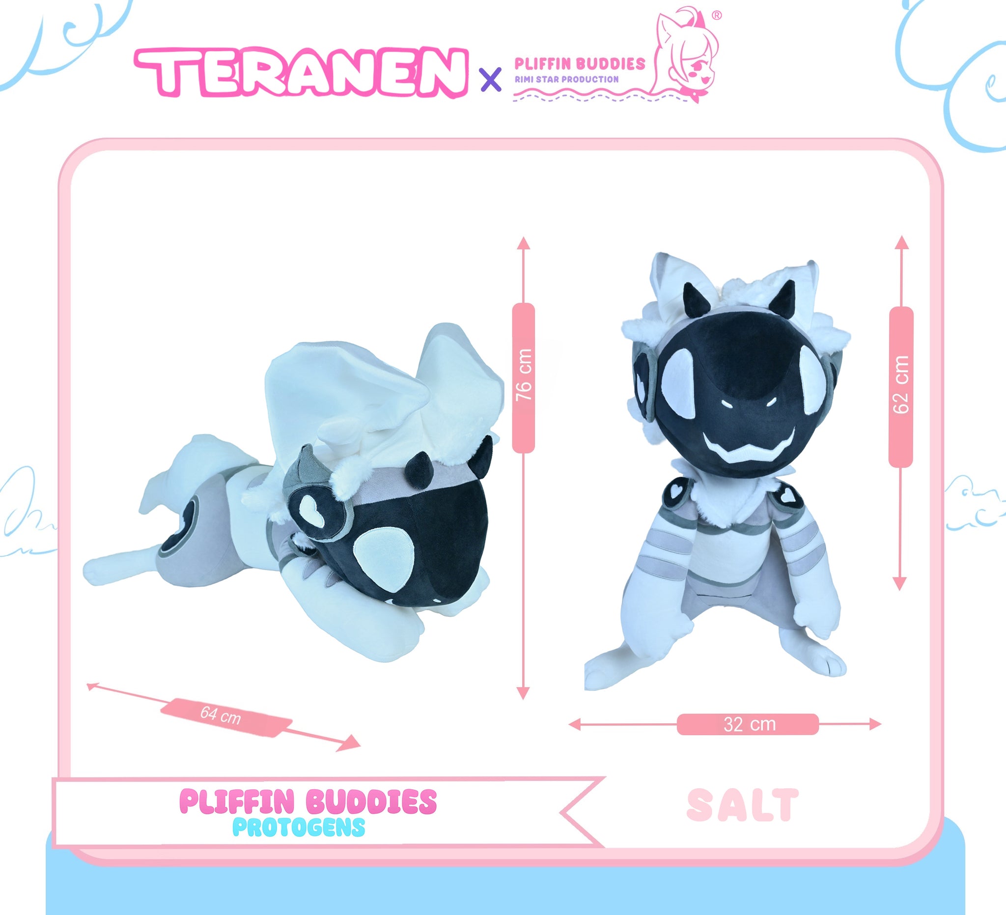 FEELSEEN GINZA購入 フランス プリミティブドール Teranen Protogens Pliffin Buddies Plush L – Rimi Star Production L.L.C