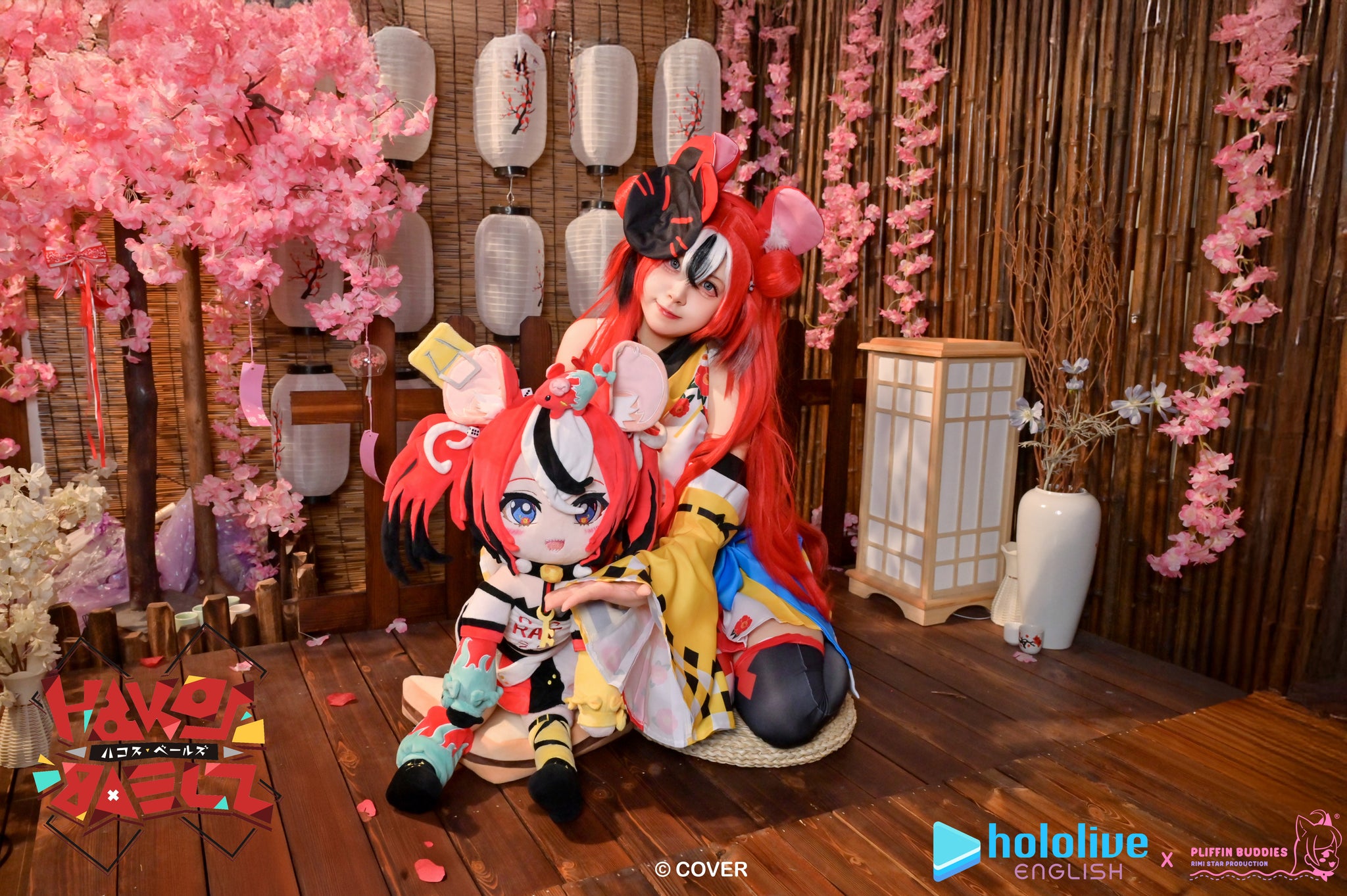 g's hako様　おまとめ Hakos Baelz Pliffin Buddies Plush L Size hololive English – Rimi